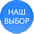 Программы для создания схем вышивки крестом бесплатно